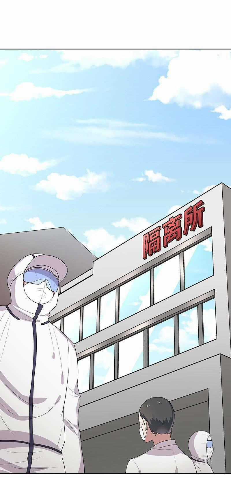 Diệu Thủ Cuồng Y Chapter 11 trang 0