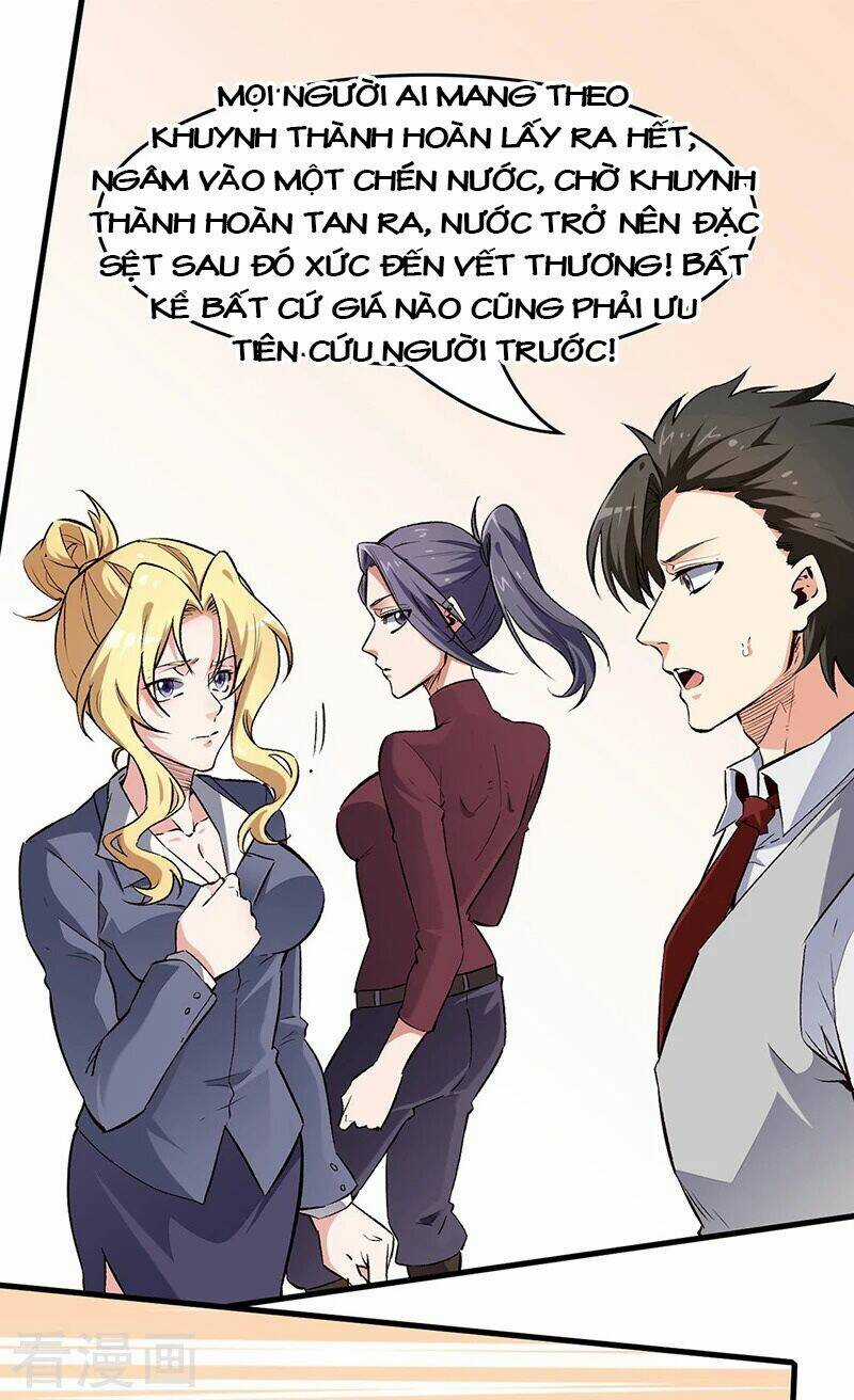Diệu Thủ Cuồng Y Chapter 194 trang 1