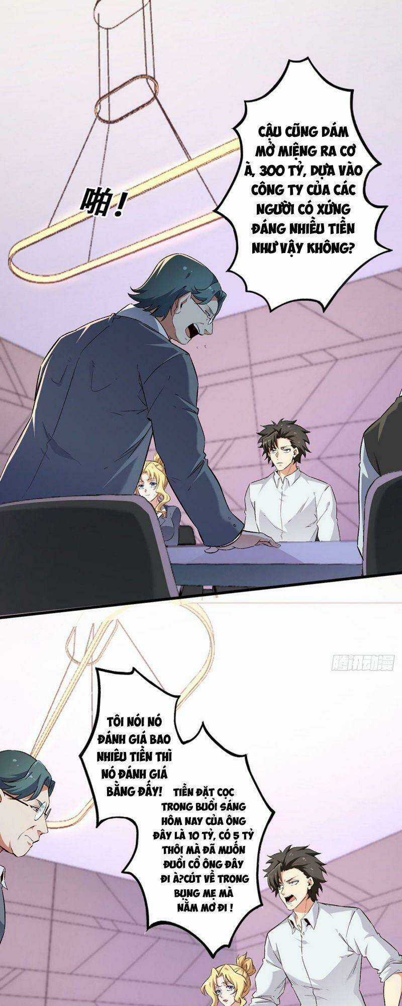 Diệu Thủ Cuồng Y Chapter 202 trang 0