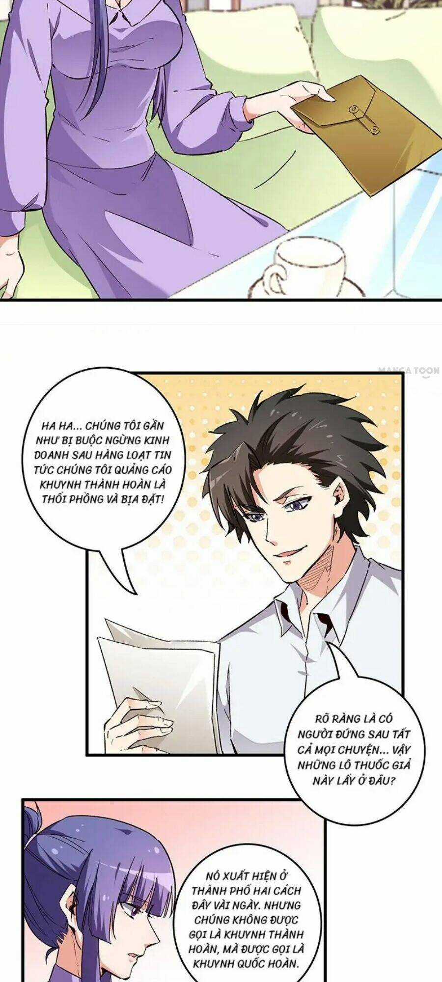 Diệu Thủ Cuồng Y Chapter 205 trang 1