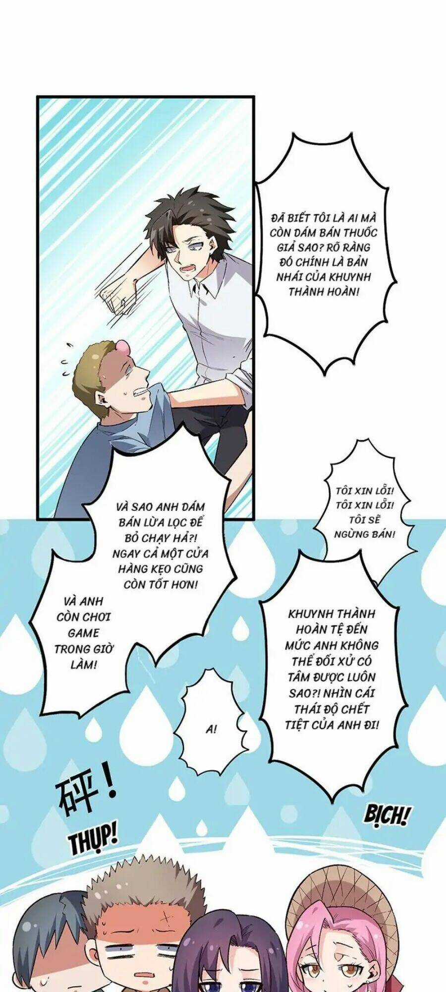 Diệu Thủ Cuồng Y Chapter 207 trang 0