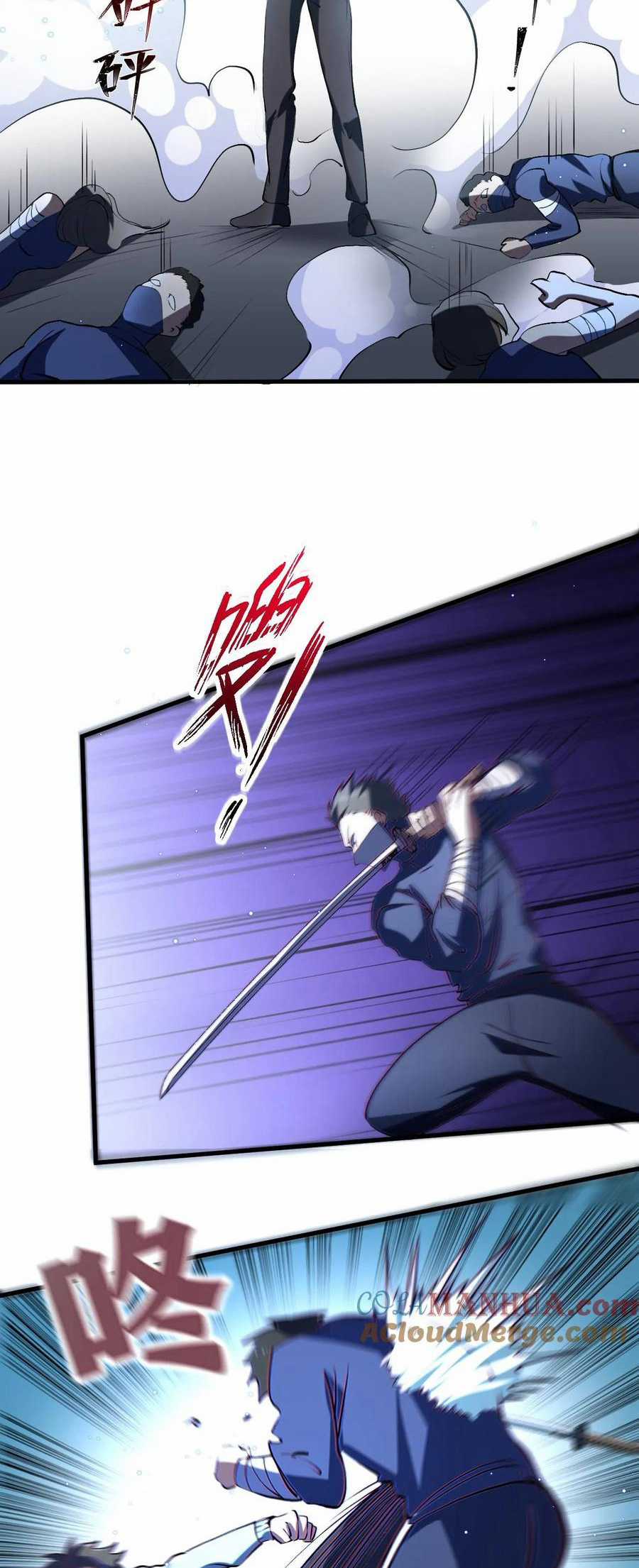 Diệu Thủ Cuồng Y Chapter 324 trang 17