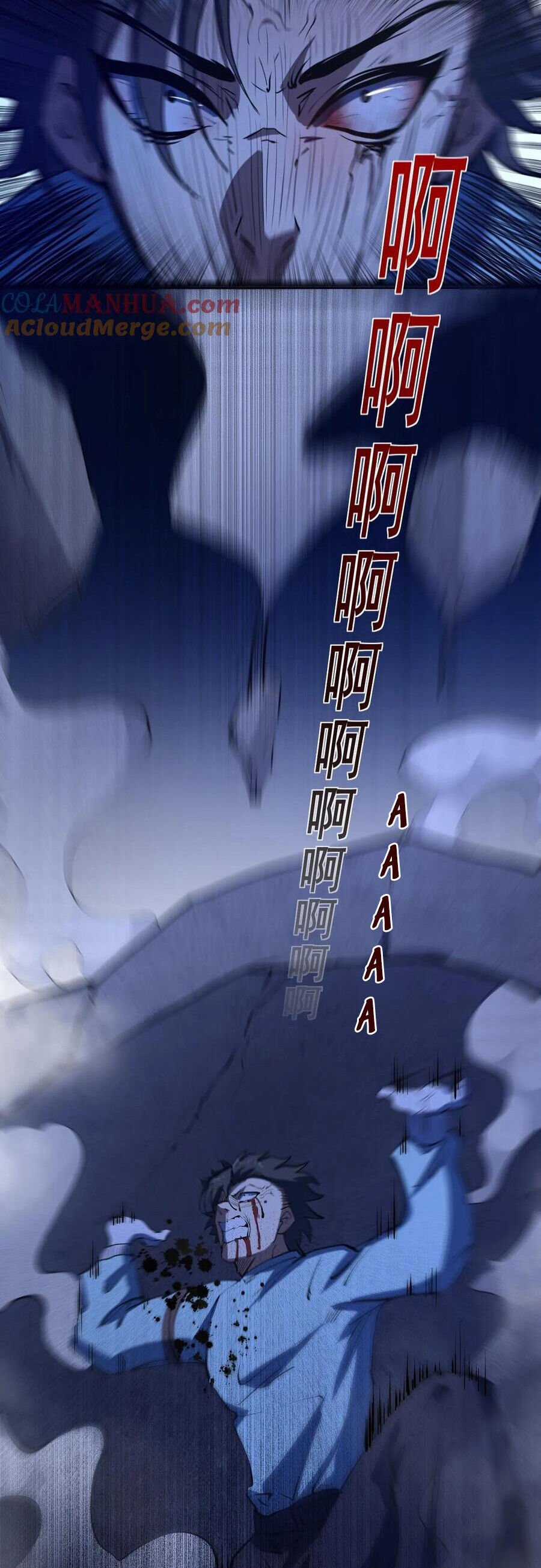 Diệu Thủ Cuồng Y Chapter 328 trang 17