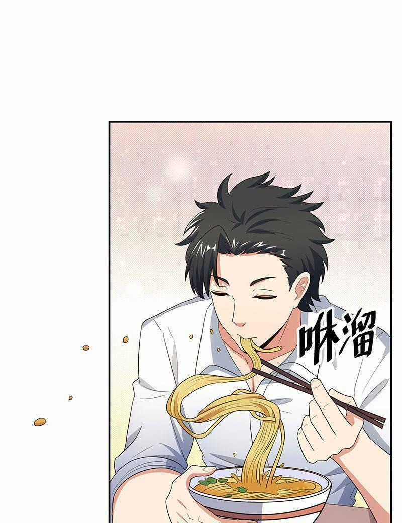 Diệu Thủ Cuồng Y Chapter 68 trang 1