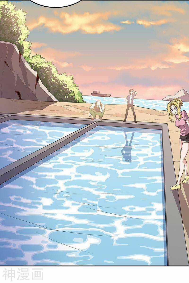 Diệu Thủ Cuồng Y Chapter 94 trang 1