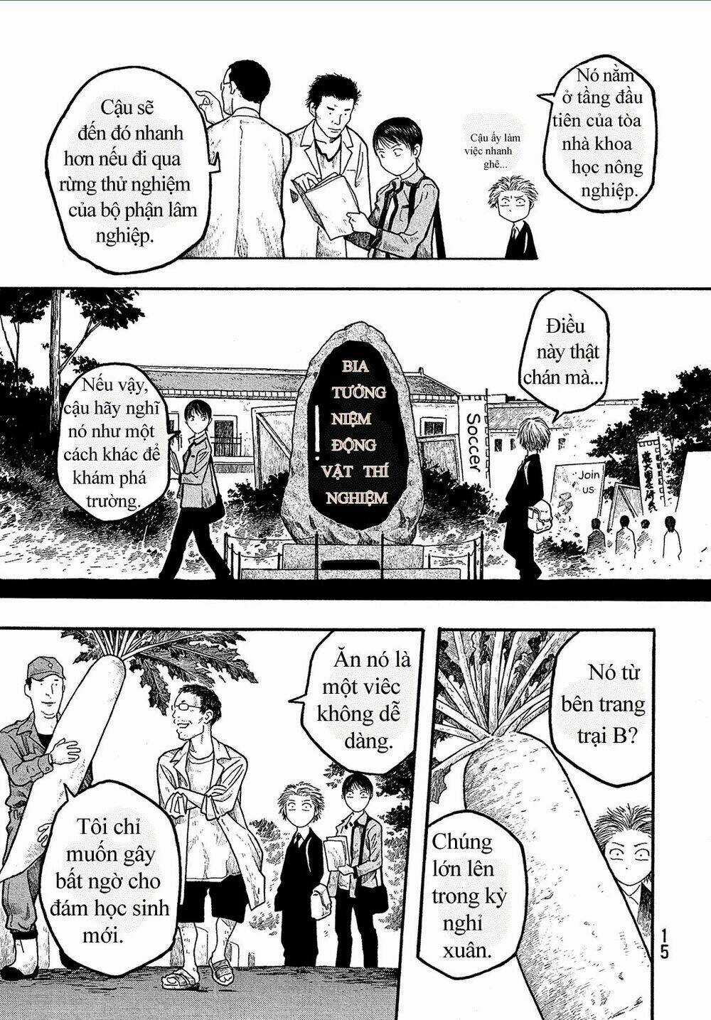 Điều thú vị ở trường Đại học nông nghiệp Tokyo Chapter 1 trang 15