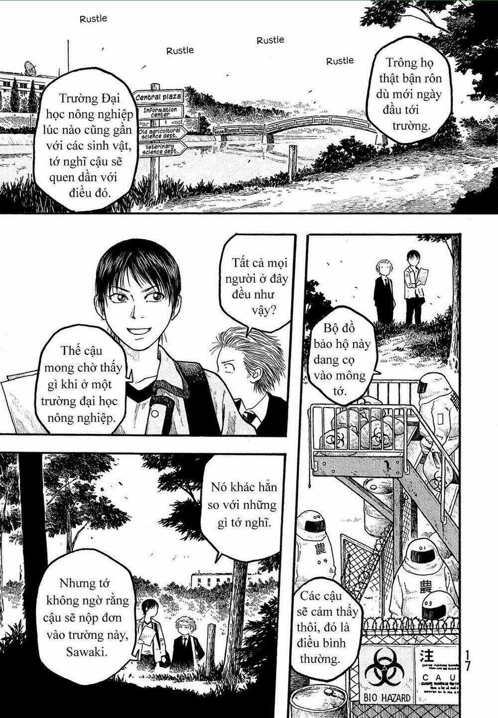 Điều thú vị ở trường Đại học nông nghiệp Tokyo Chapter 1 trang 17