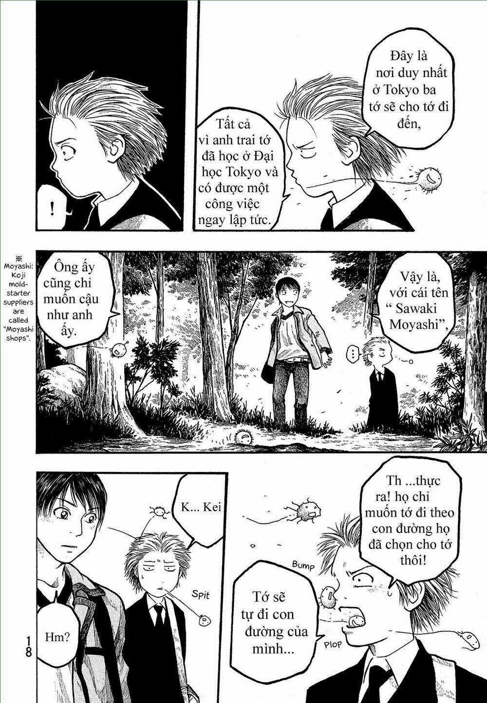 Điều thú vị ở trường Đại học nông nghiệp Tokyo Chapter 1 trang 18