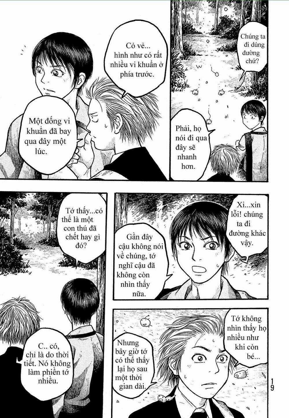 Điều thú vị ở trường Đại học nông nghiệp Tokyo Chapter 1 trang 19