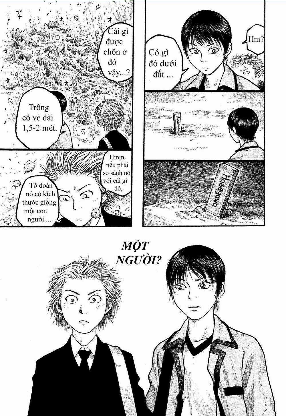 Điều thú vị ở trường Đại học nông nghiệp Tokyo Chapter 1 trang 21