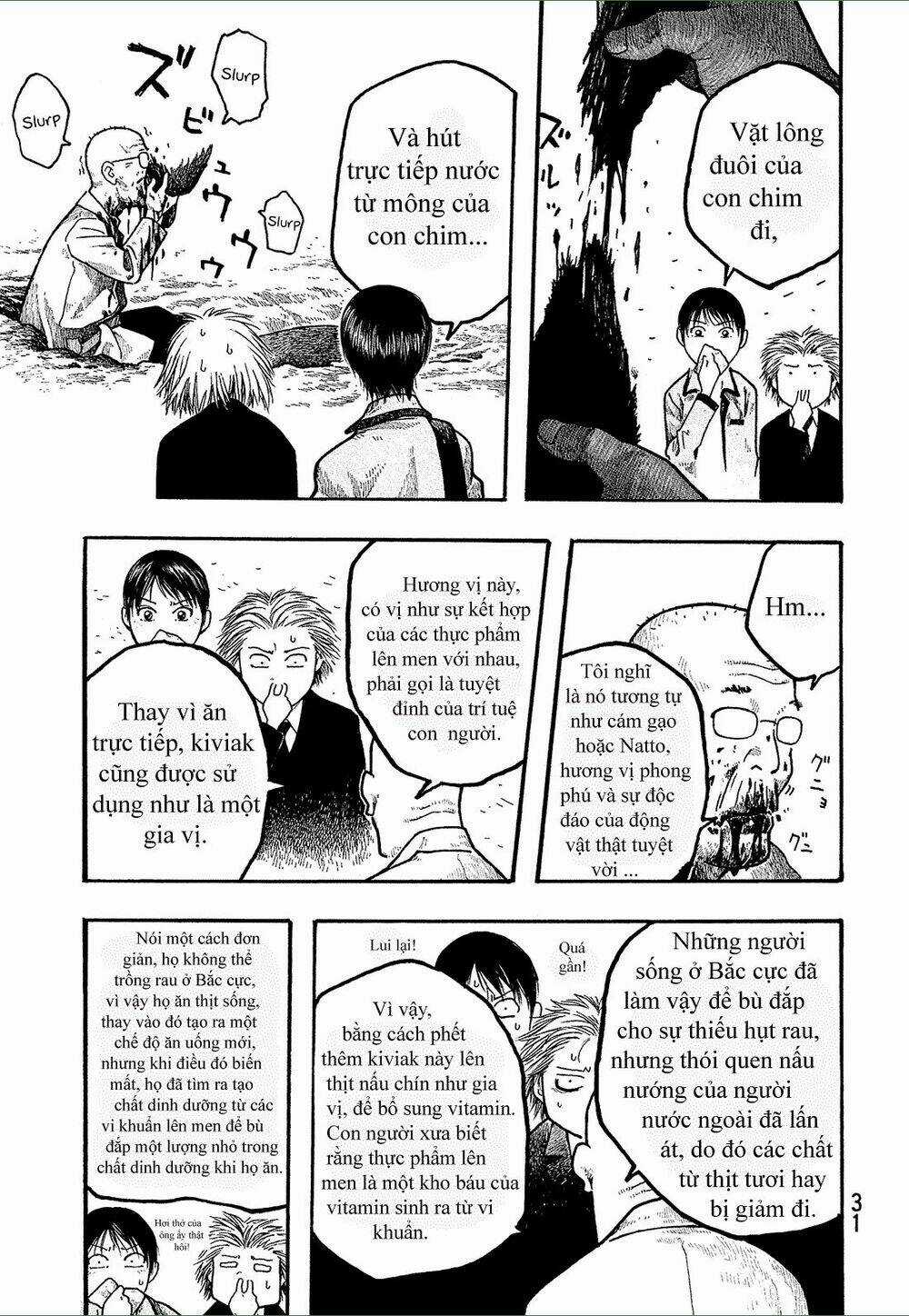 Điều thú vị ở trường Đại học nông nghiệp Tokyo Chapter 1 trang 31