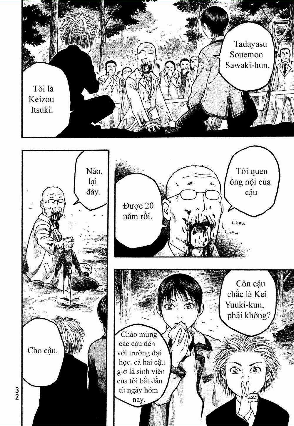 Điều thú vị ở trường Đại học nông nghiệp Tokyo Chapter 1 trang 32