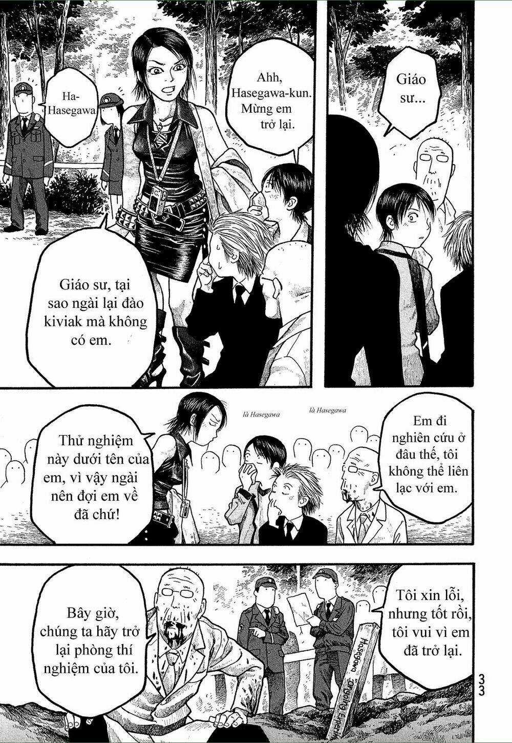 Điều thú vị ở trường Đại học nông nghiệp Tokyo Chapter 1 trang 33