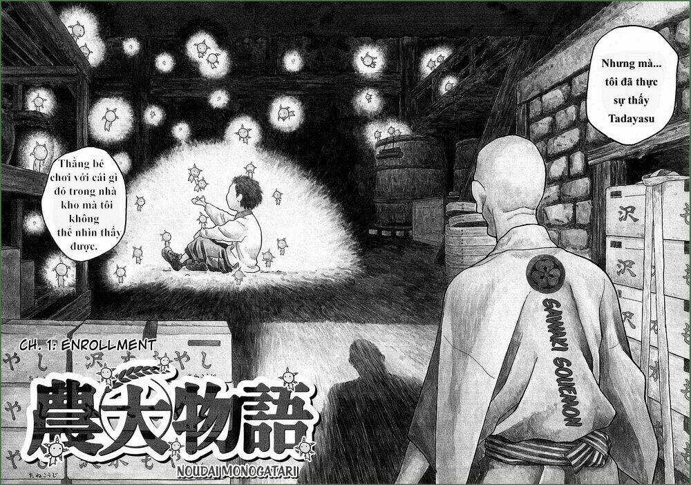 Điều thú vị ở trường Đại học nông nghiệp Tokyo Chapter 1 trang 6