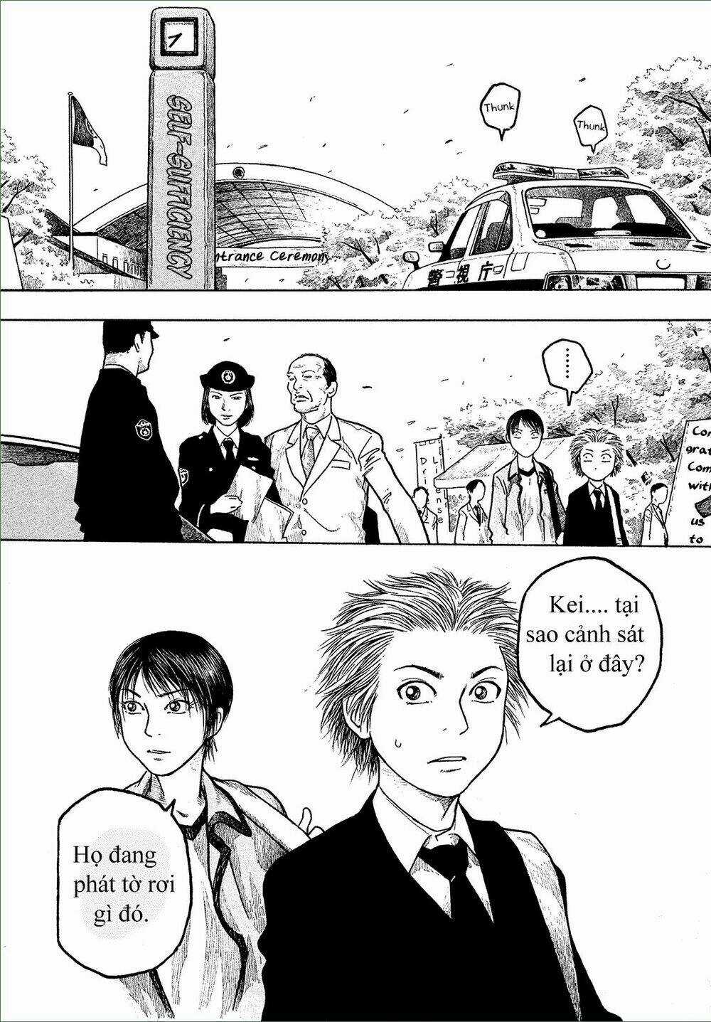 Điều thú vị ở trường Đại học nông nghiệp Tokyo Chapter 1 trang 8