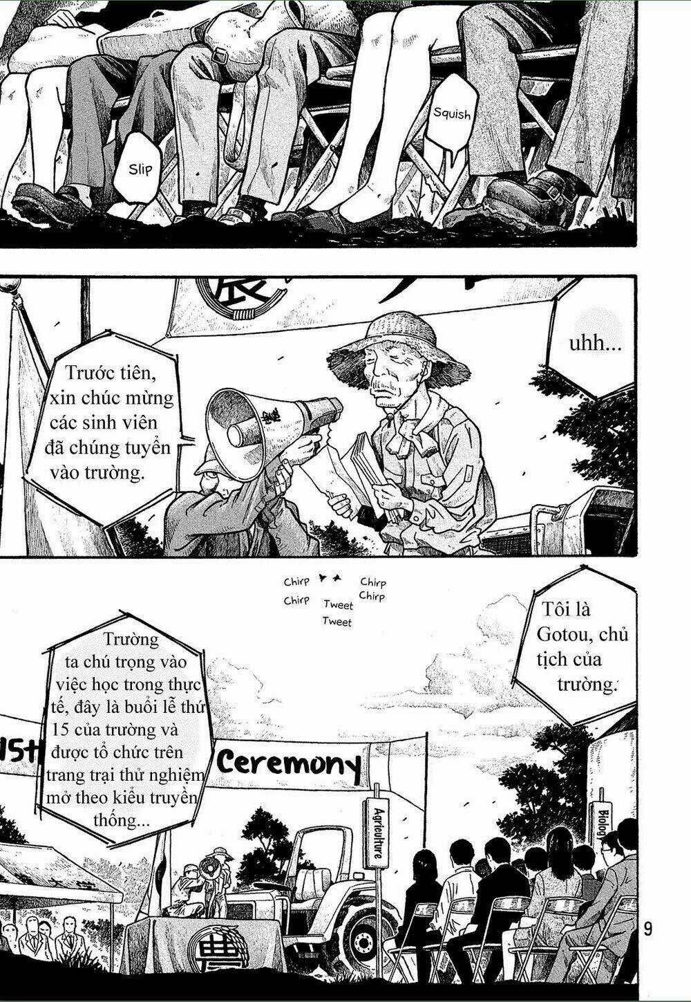 Điều thú vị ở trường Đại học nông nghiệp Tokyo Chapter 1 trang 9