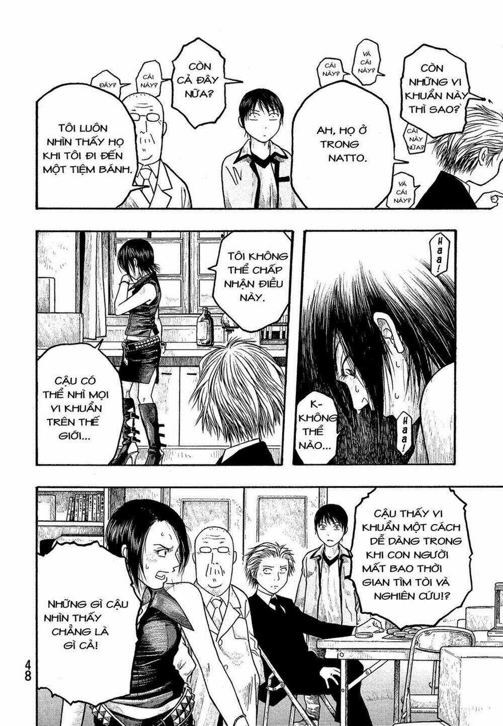 Điều thú vị ở trường Đại học nông nghiệp Tokyo Chapter 2 trang 13