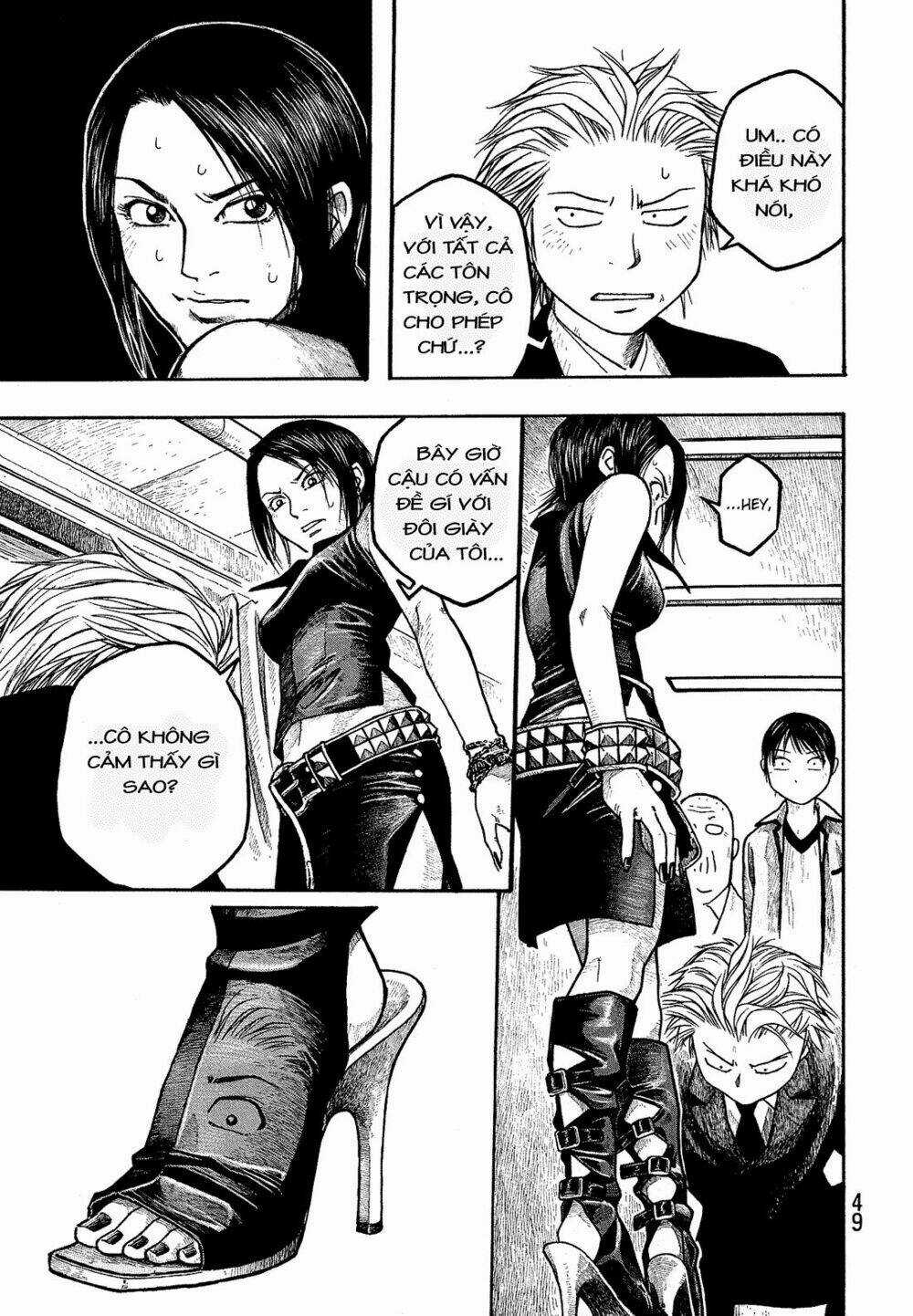 Điều thú vị ở trường Đại học nông nghiệp Tokyo Chapter 2 trang 14