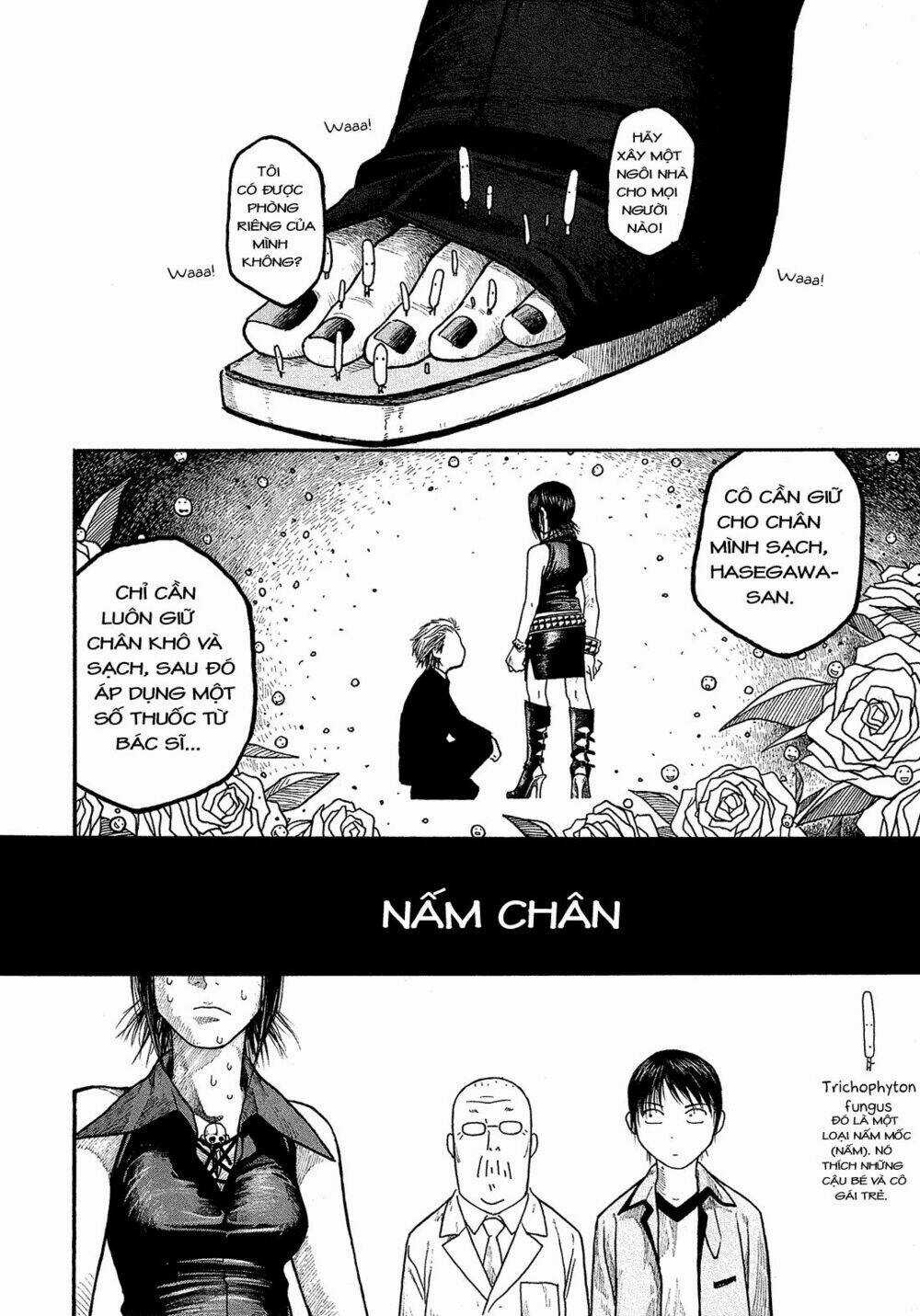 Điều thú vị ở trường Đại học nông nghiệp Tokyo Chapter 2 trang 15