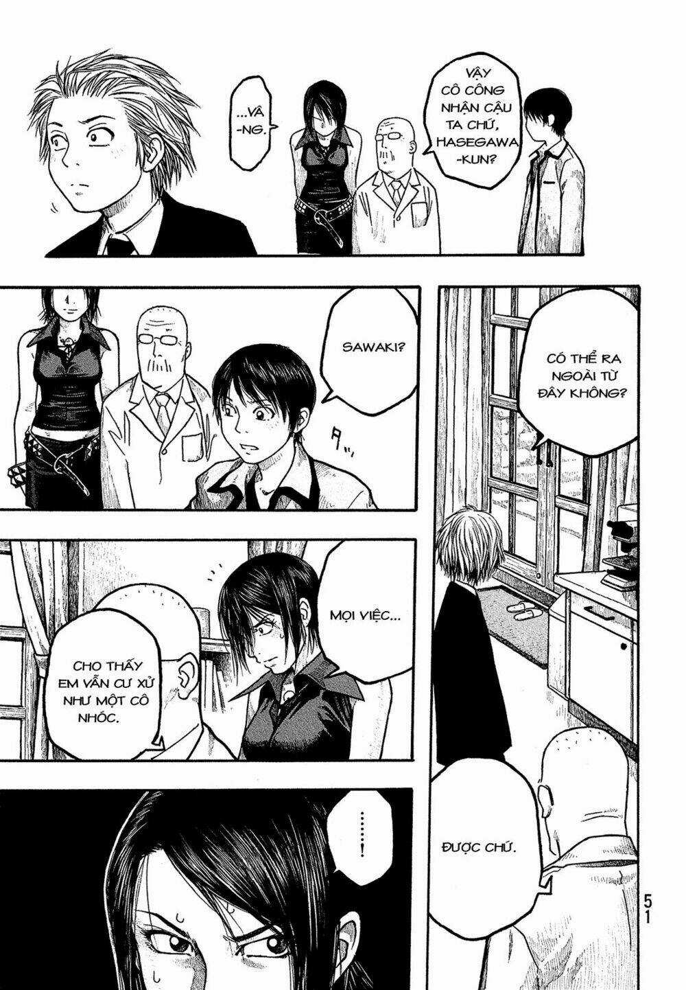 Điều thú vị ở trường Đại học nông nghiệp Tokyo Chapter 2 trang 16