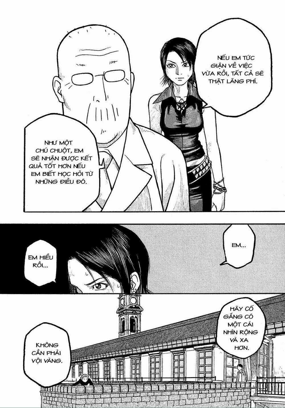 Điều thú vị ở trường Đại học nông nghiệp Tokyo Chapter 2 trang 17