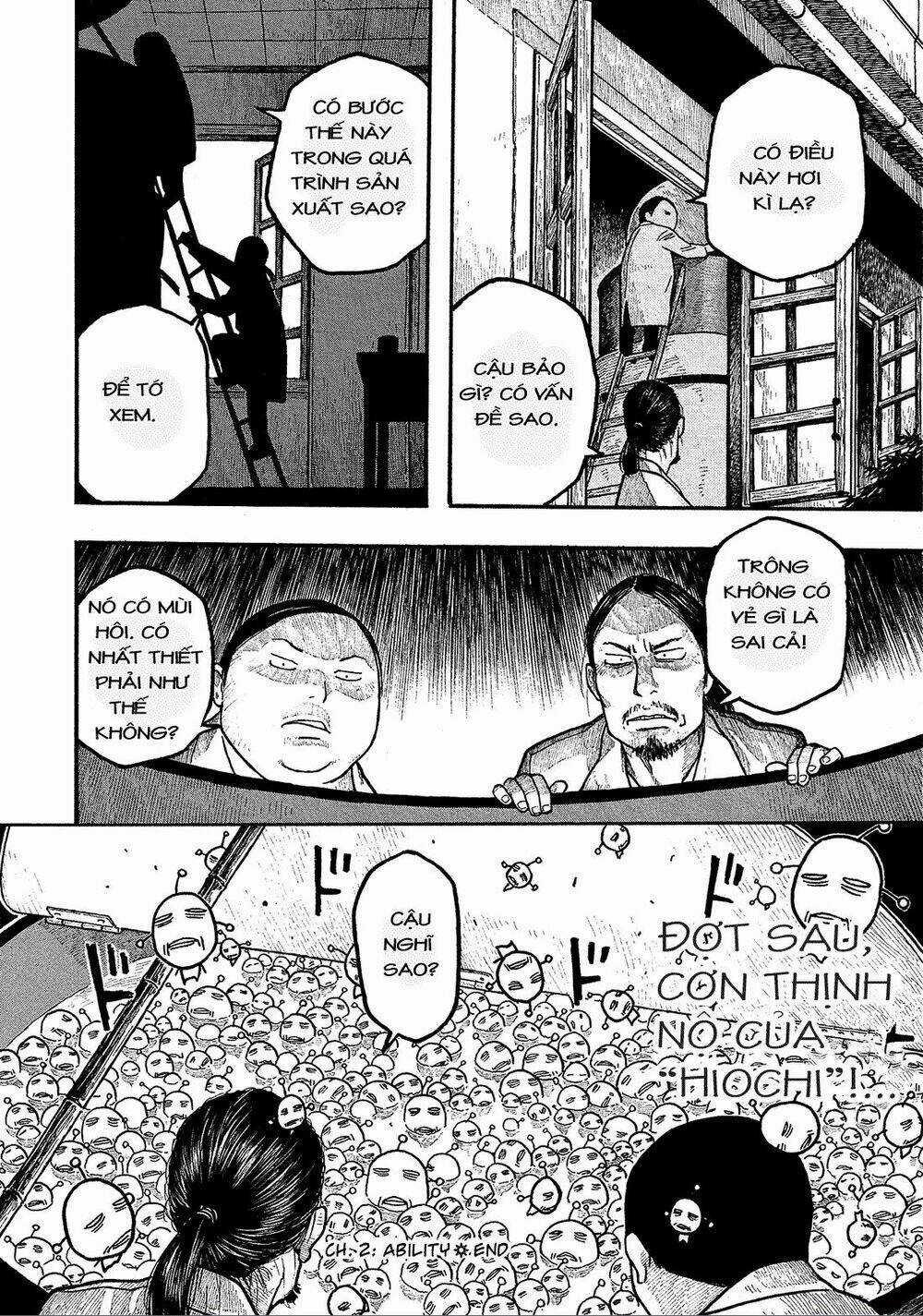 Điều thú vị ở trường Đại học nông nghiệp Tokyo Chapter 2 trang 19