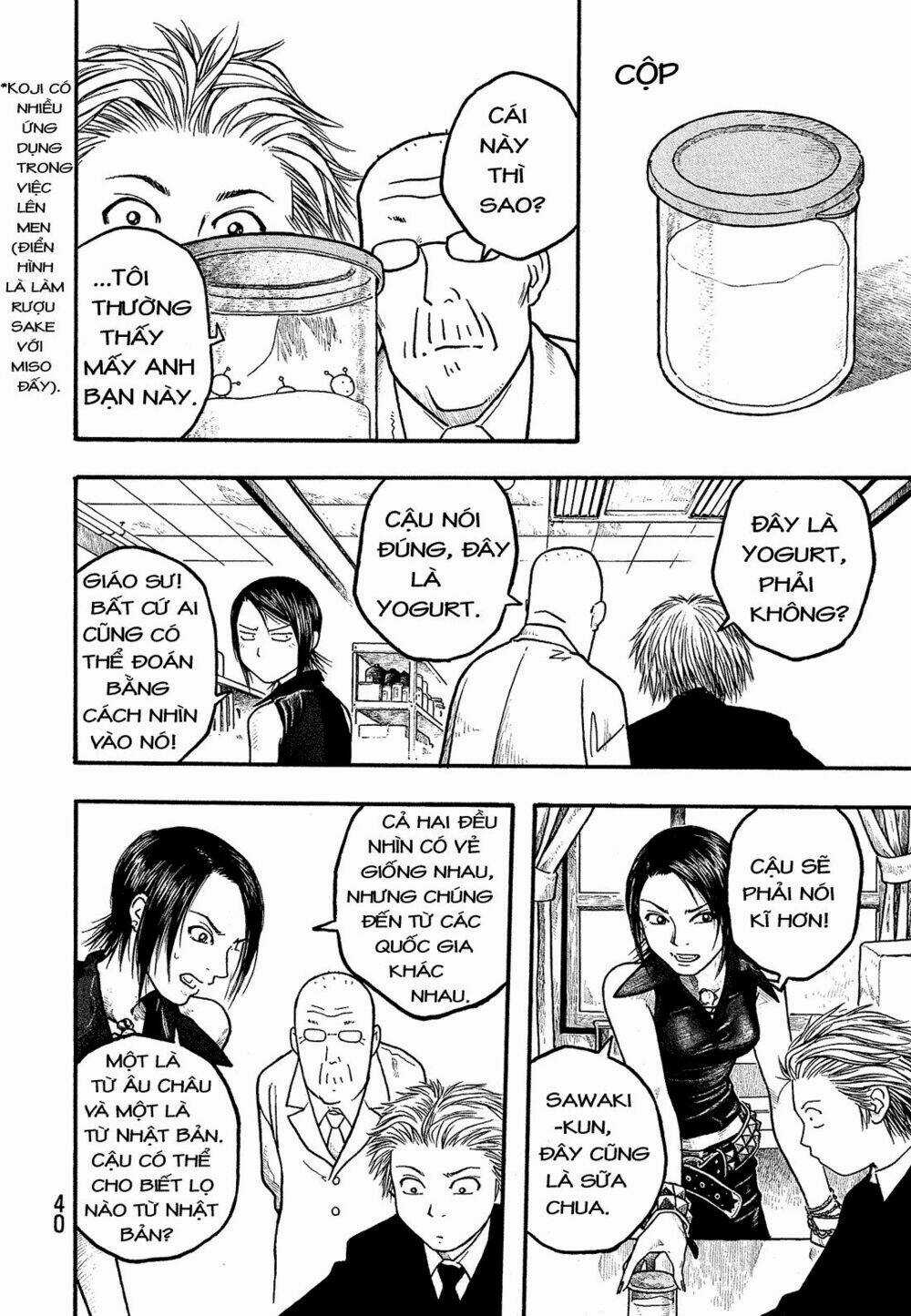 Điều thú vị ở trường Đại học nông nghiệp Tokyo Chapter 2 trang 5