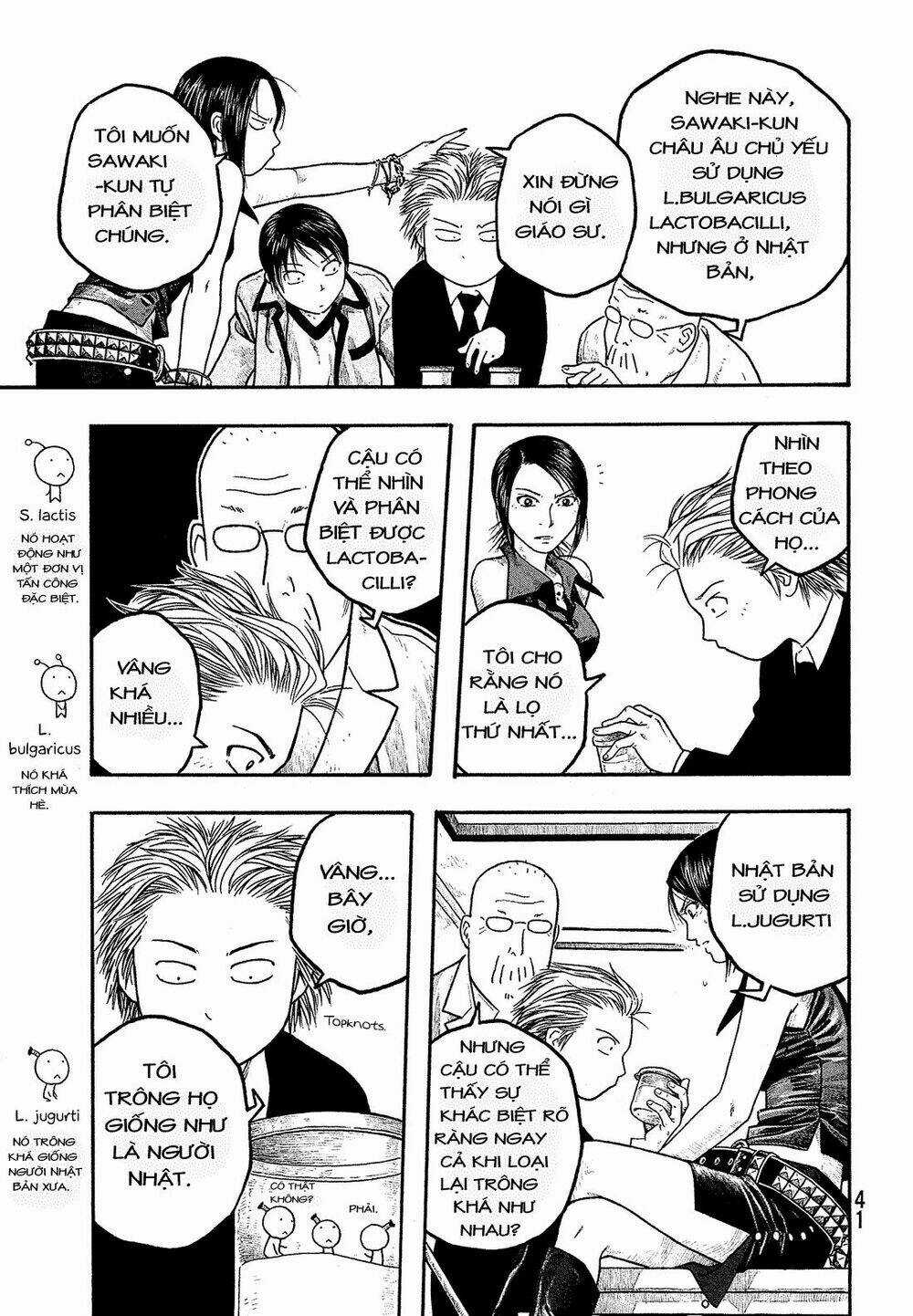 Điều thú vị ở trường Đại học nông nghiệp Tokyo Chapter 2 trang 6