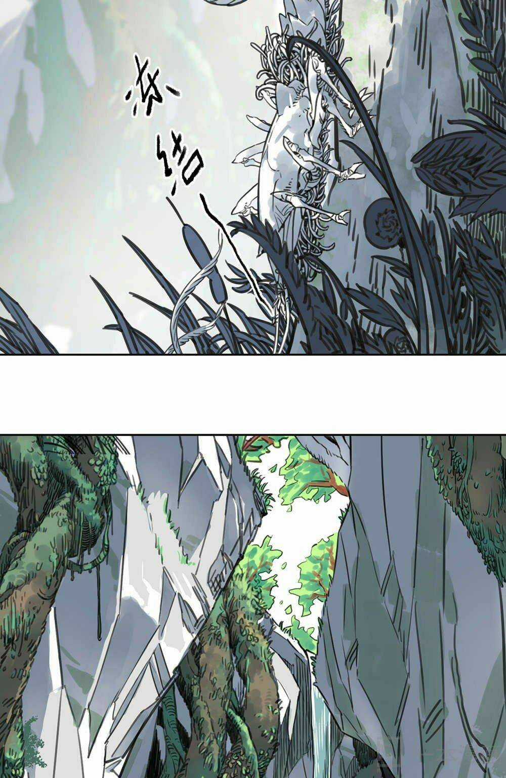 Diệu Tiên Sinh Chi Bỉ Ngạn Hoa Chapter 1.1 trang 11