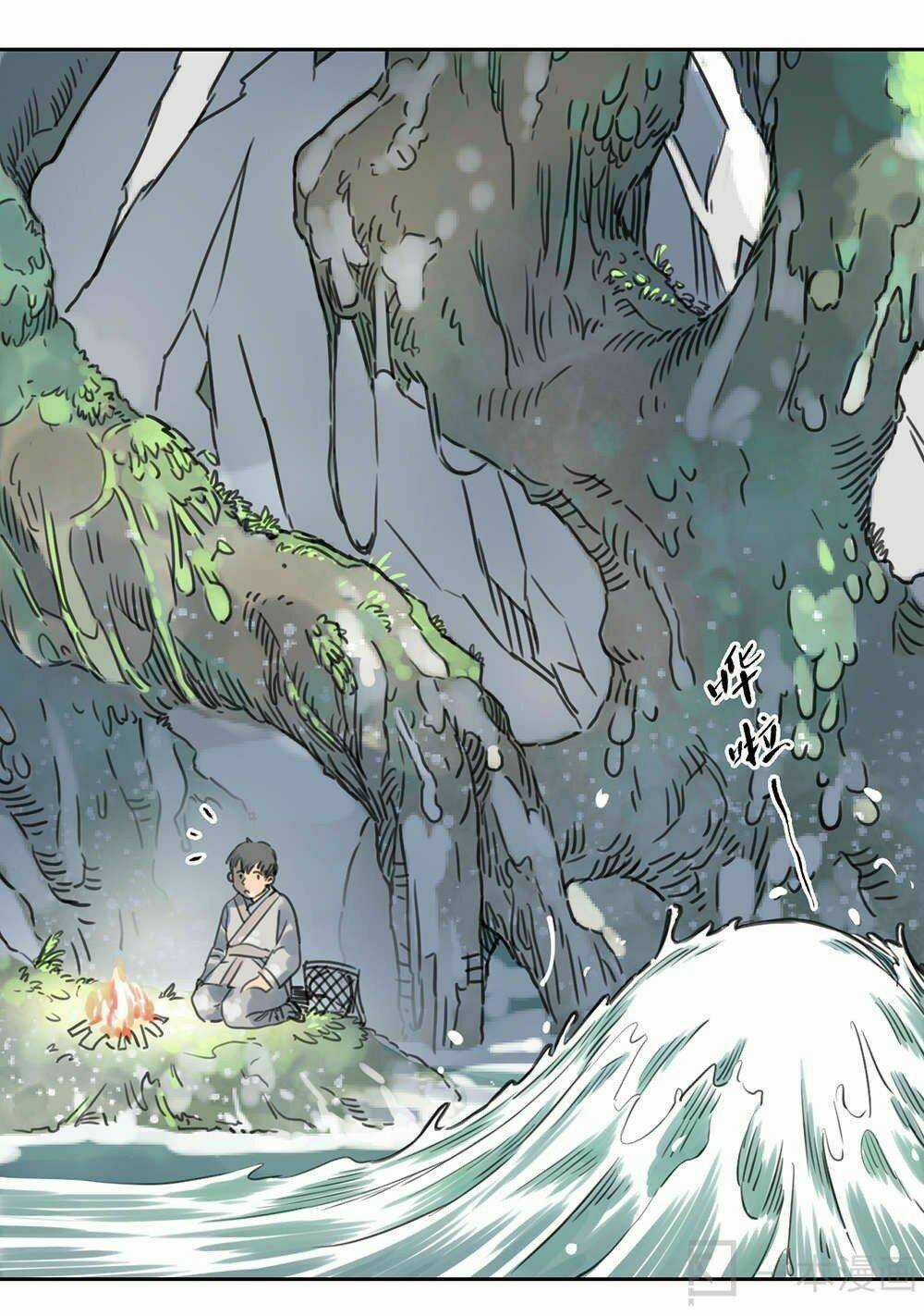 Diệu Tiên Sinh Chi Bỉ Ngạn Hoa Chapter 1.1 trang 14