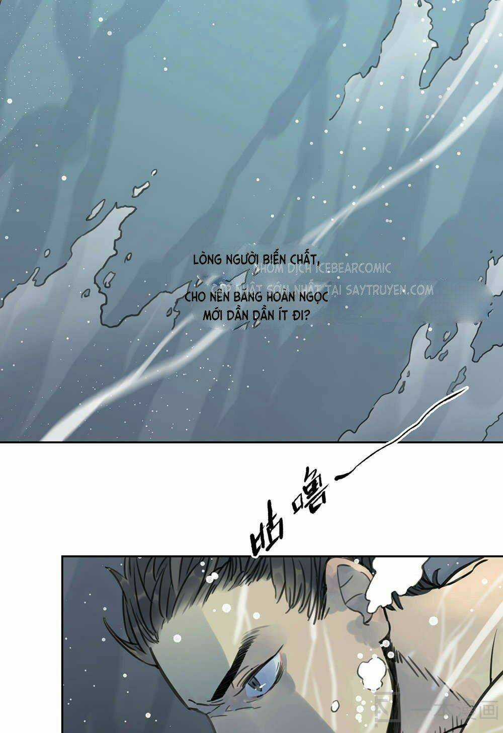 Diệu Tiên Sinh Chi Bỉ Ngạn Hoa Chapter 1.1 trang 31