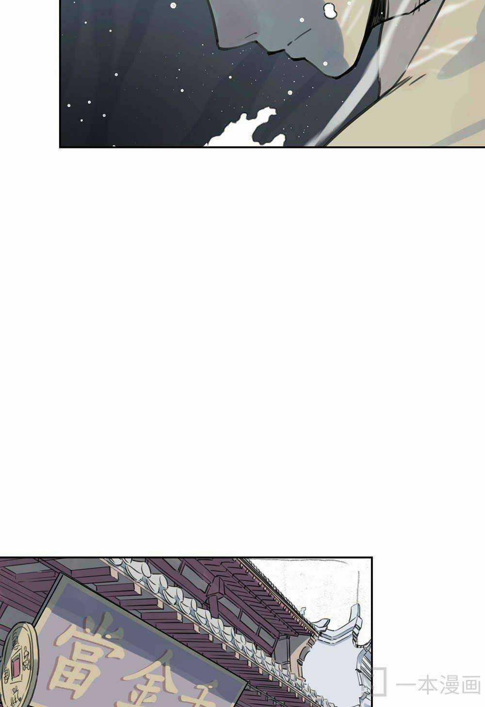 Diệu Tiên Sinh Chi Bỉ Ngạn Hoa Chapter 1.1 trang 32