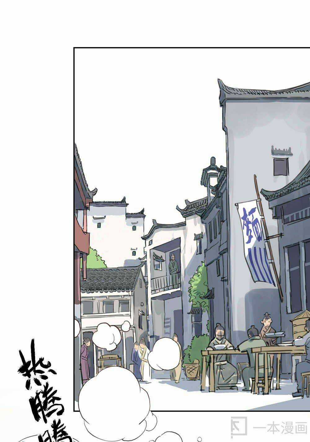 Diệu Tiên Sinh Chi Bỉ Ngạn Hoa Chapter 1.1 trang 42