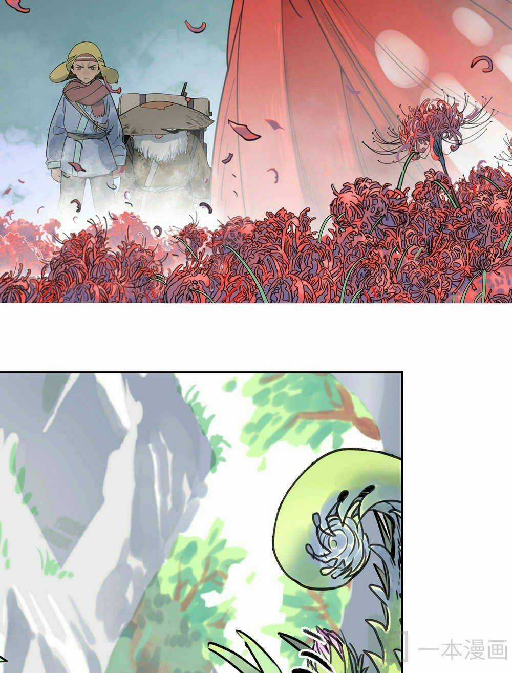 Diệu Tiên Sinh Chi Bỉ Ngạn Hoa Chapter 1.1 trang 7