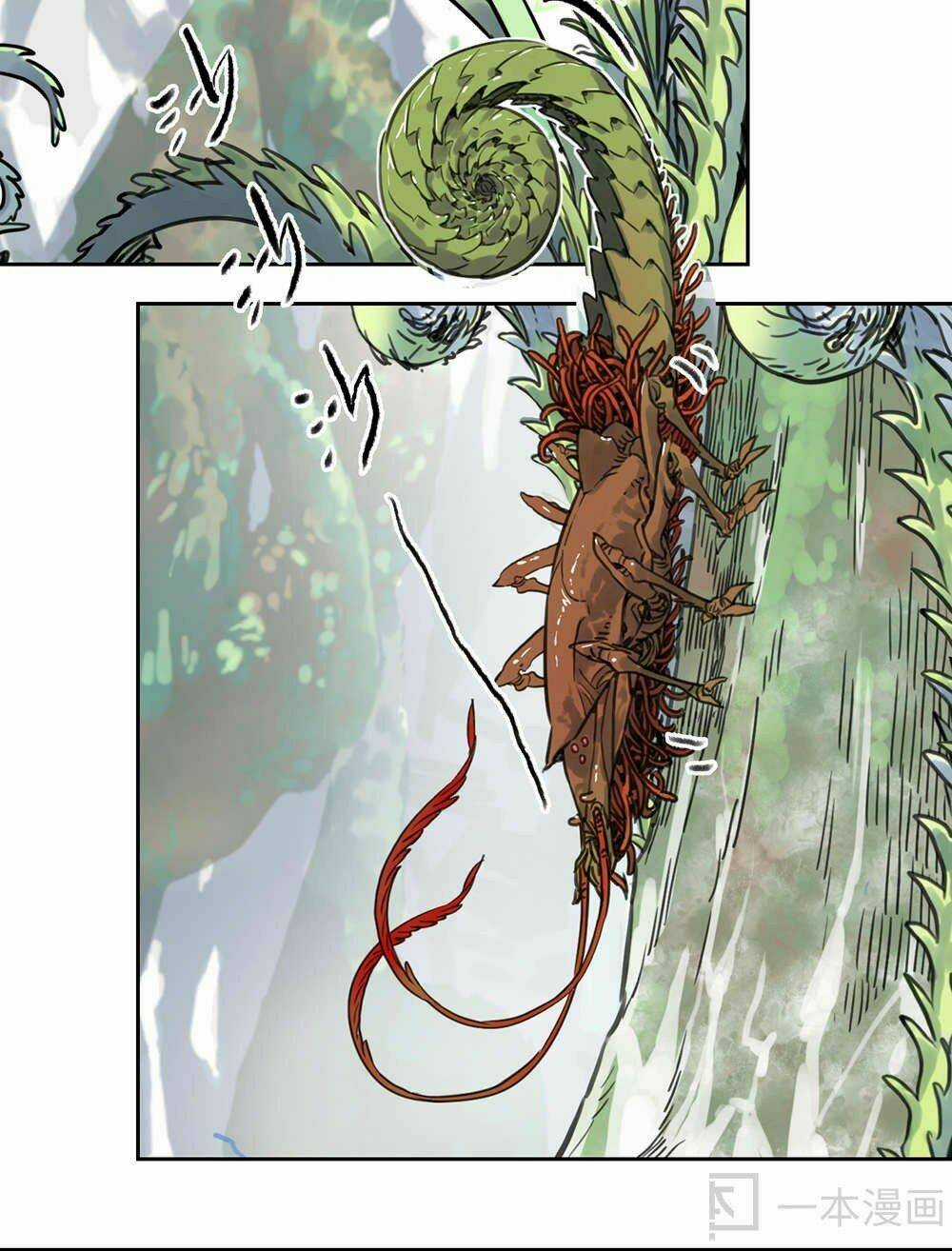 Diệu Tiên Sinh Chi Bỉ Ngạn Hoa Chapter 1.1 trang 8