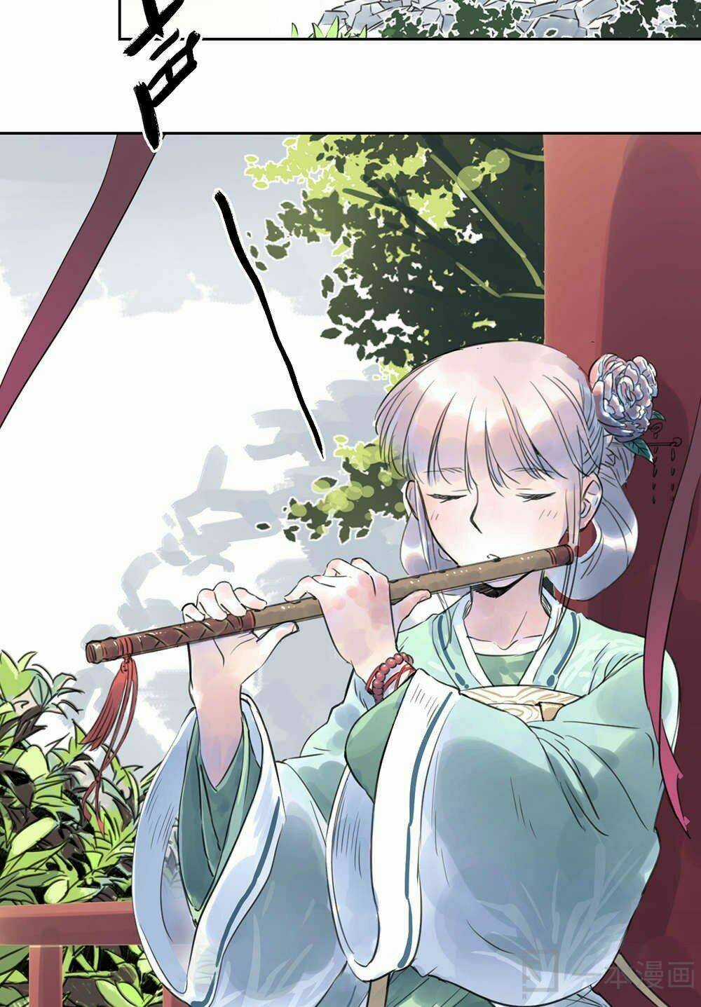 Diệu Tiên Sinh Chi Bỉ Ngạn Hoa Chapter 1.2 trang 24