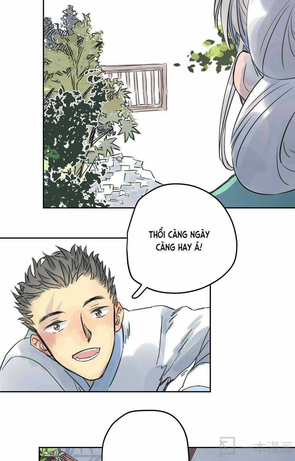 Diệu Tiên Sinh Chi Bỉ Ngạn Hoa Chapter 1.2 trang 27