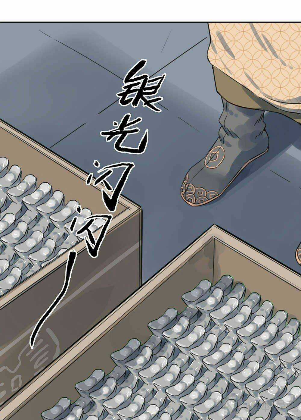 Diệu Tiên Sinh Chi Bỉ Ngạn Hoa Chapter 1.2 trang 31