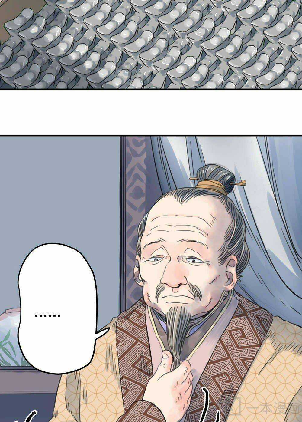 Diệu Tiên Sinh Chi Bỉ Ngạn Hoa Chapter 1.2 trang 32