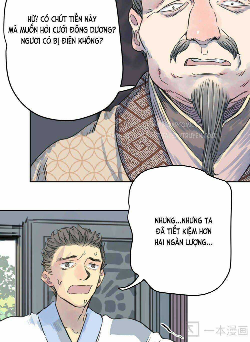 Diệu Tiên Sinh Chi Bỉ Ngạn Hoa Chapter 1.2 trang 35