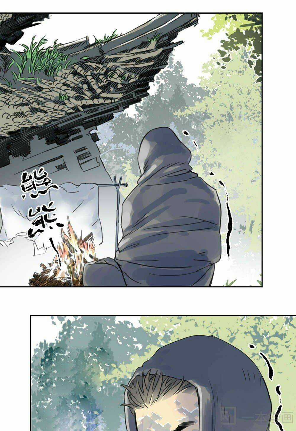 Diệu Tiên Sinh Chi Bỉ Ngạn Hoa Chapter 1.3 trang 13