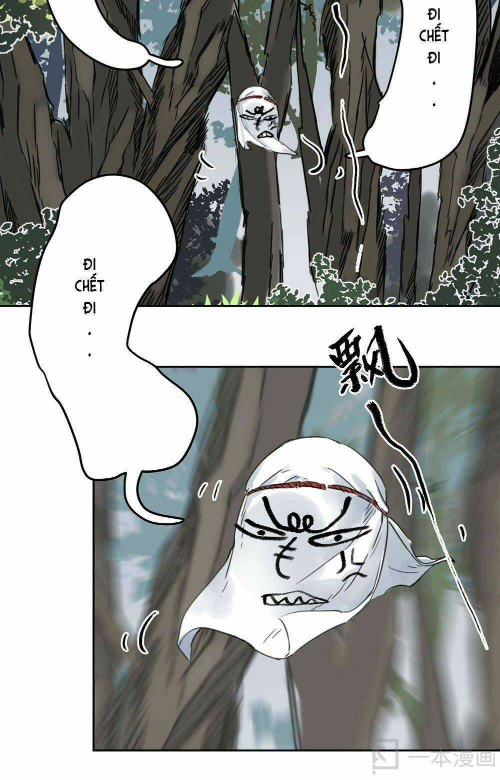 Diệu Tiên Sinh Chi Bỉ Ngạn Hoa Chapter 1.3 trang 24