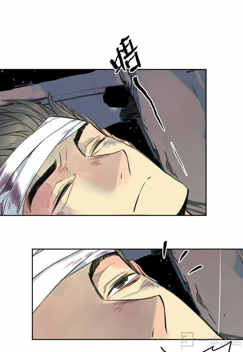 Diệu Tiên Sinh Chi Bỉ Ngạn Hoa Chapter 1.3 trang 27