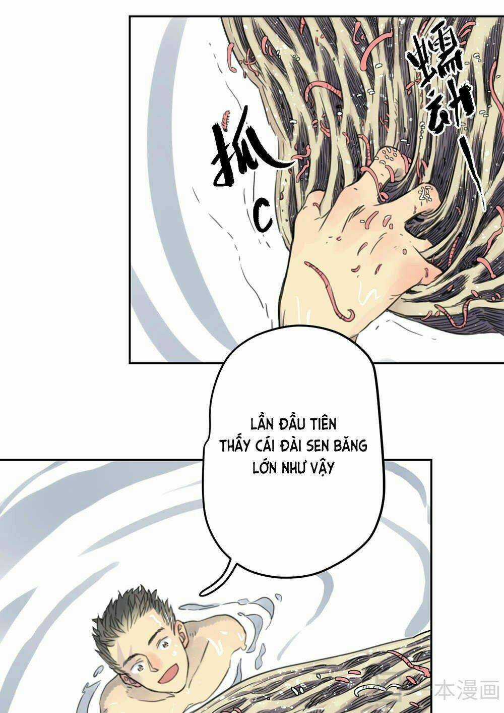 Diệu Tiên Sinh Chi Bỉ Ngạn Hoa Chapter 1.3 trang 5