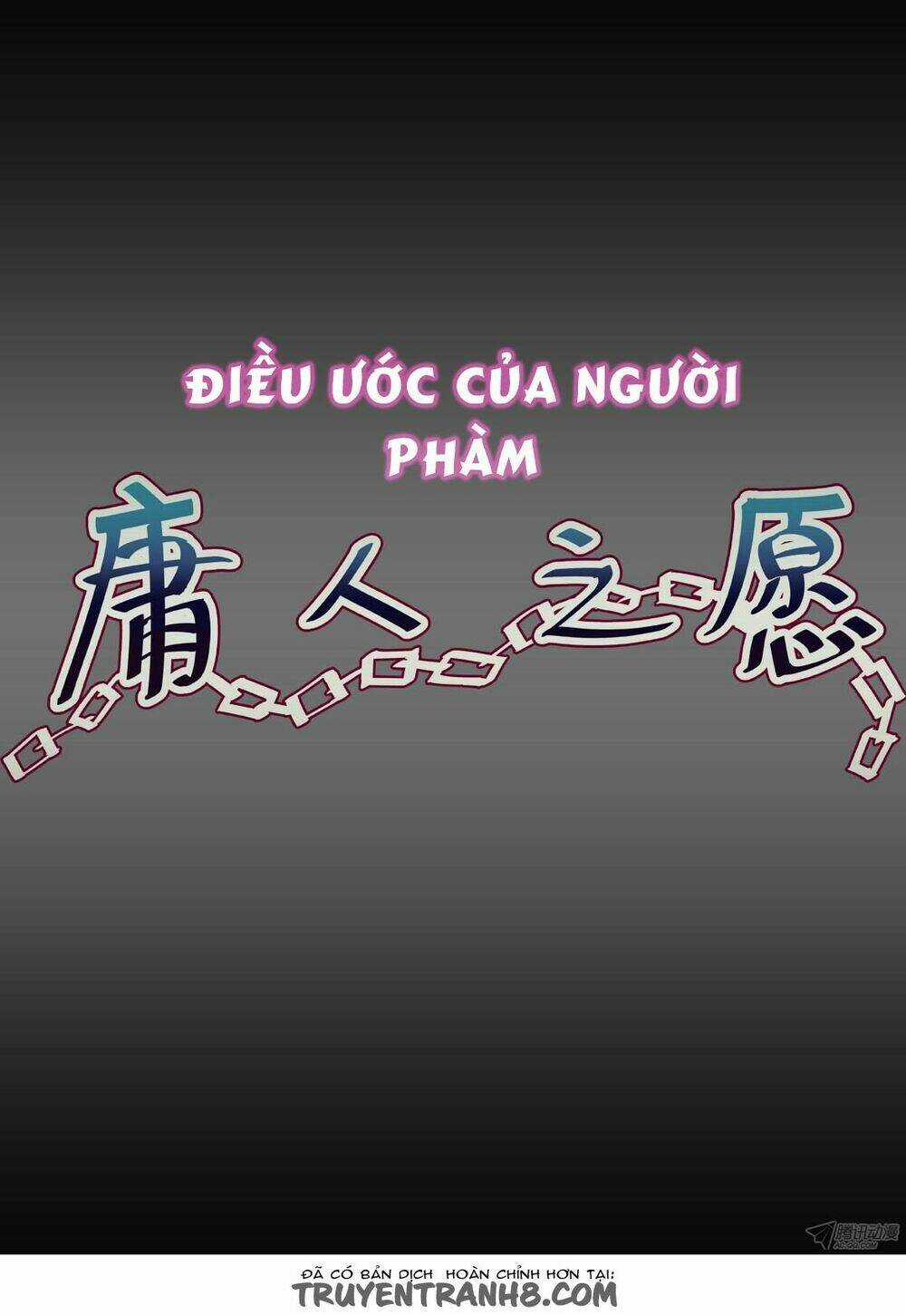 Điều Ước Của Người Phàm Chapter 1 trang 18