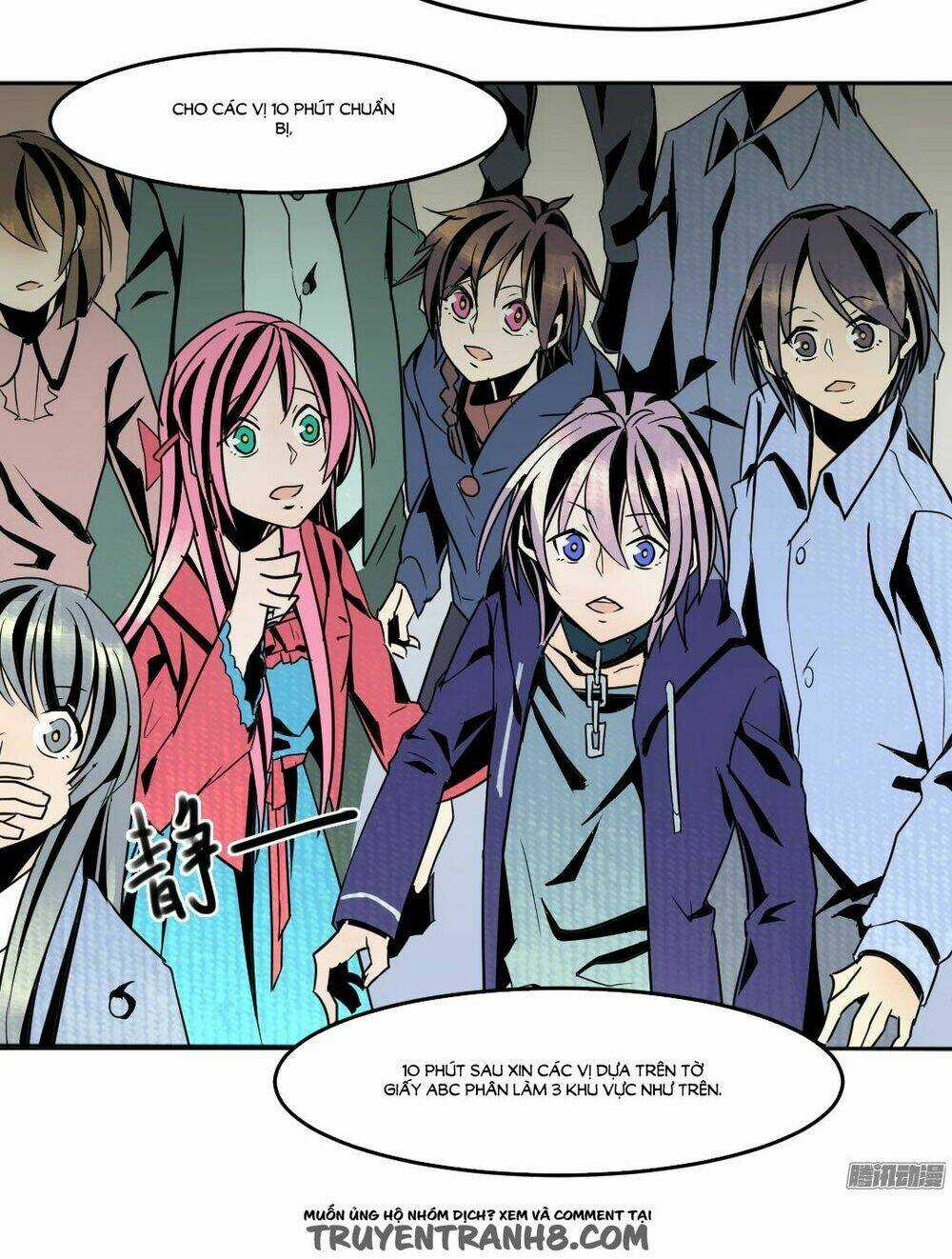 Điều Ước Của Người Phàm Chapter 11 trang 30