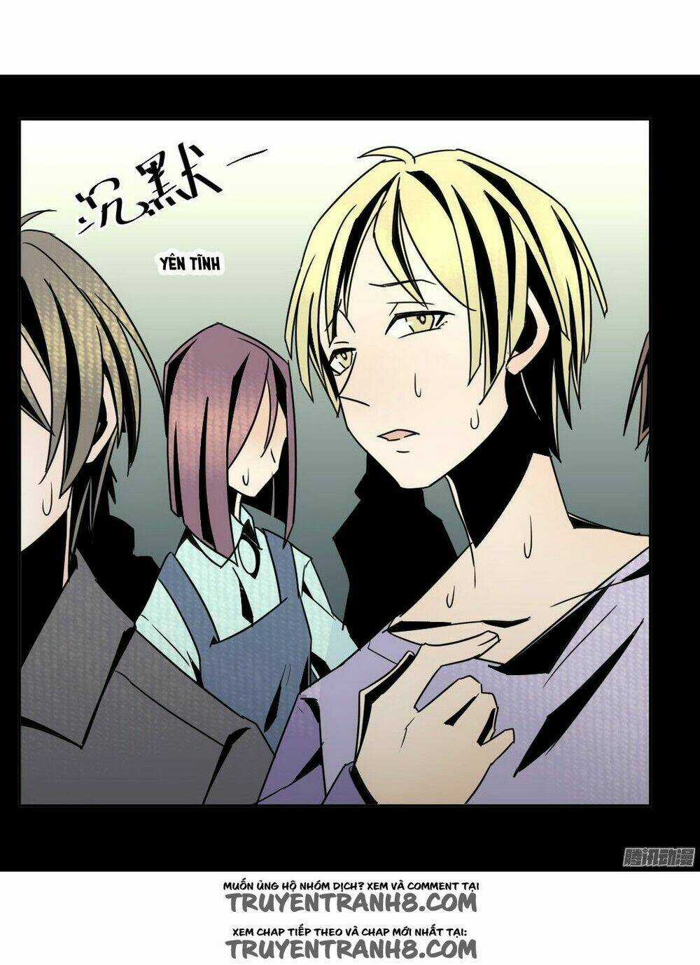 Điều Ước Của Người Phàm Chapter 19 trang 11