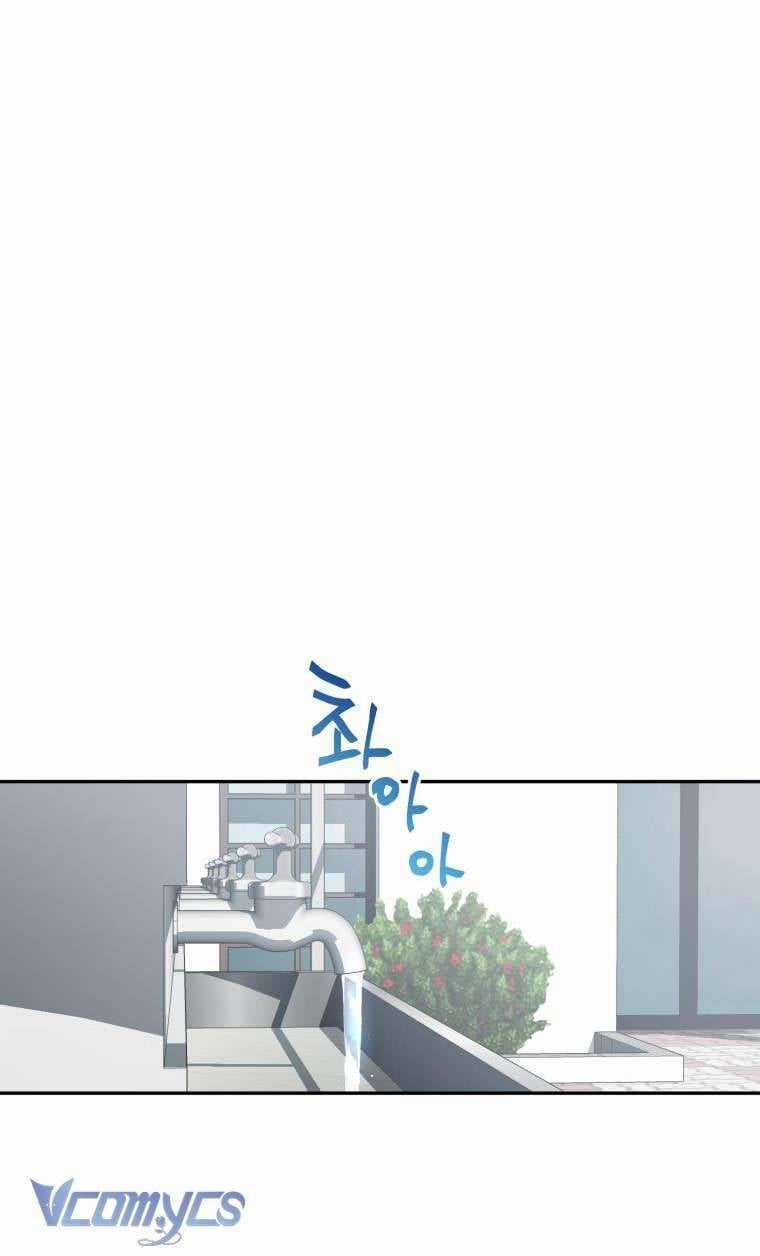 Điều Ước Sao Băng Chapter 2 trang 14