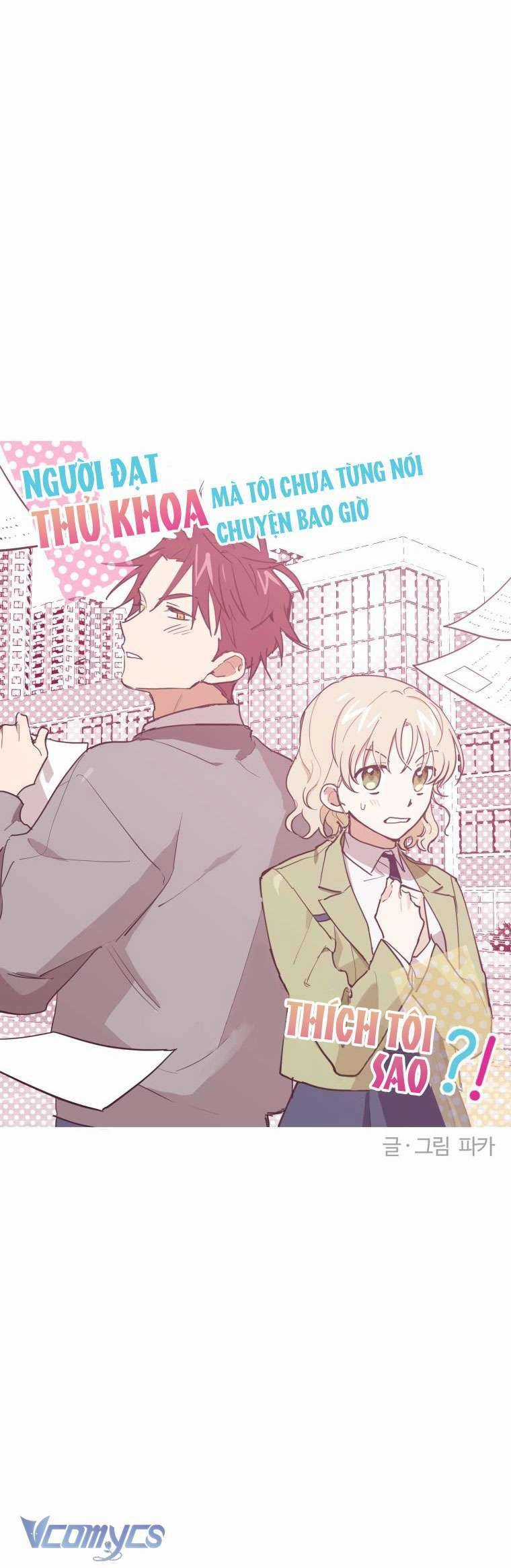 Điều Ước Sao Băng Chapter 3 trang 4