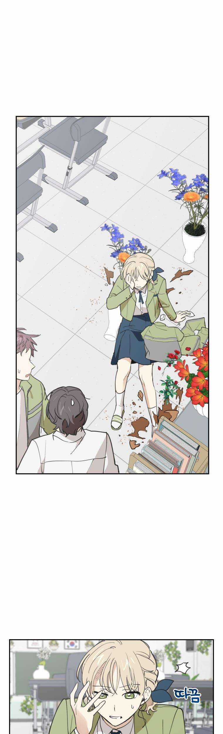 Điều Ước Sao Băng Chapter 9 trang 19